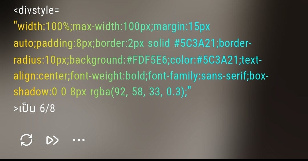 Comment 1