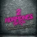 HORMONES SS2