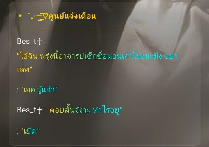 Comment 1