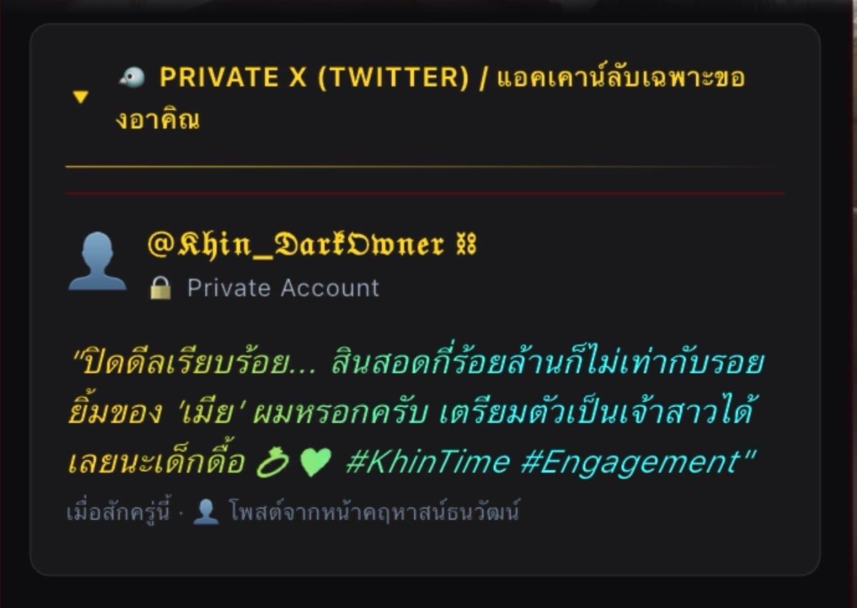 Comment 1