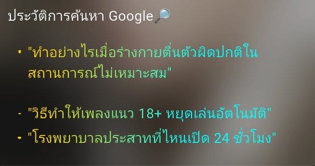 Comment 2