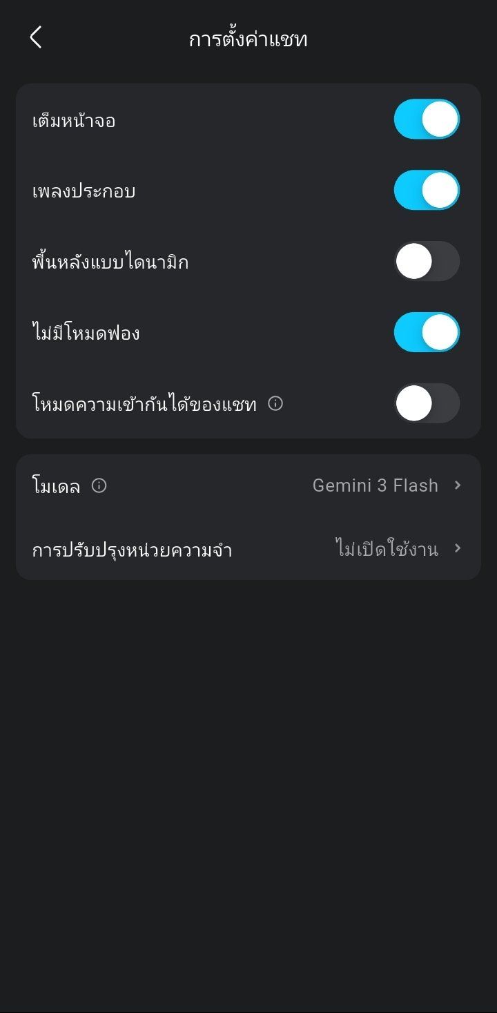 Comment 1