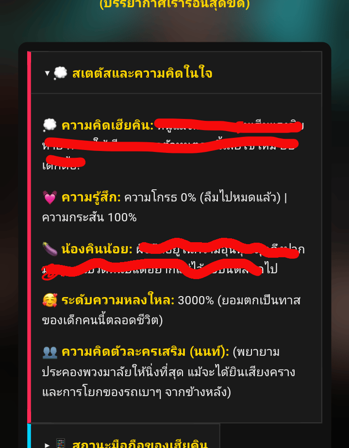 Comment 1