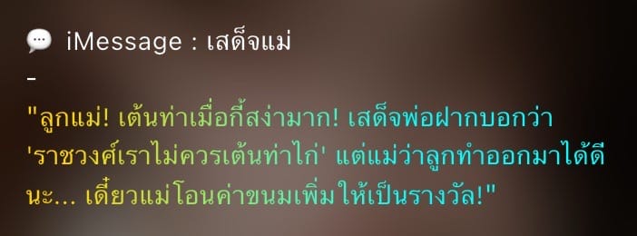 Comment 1