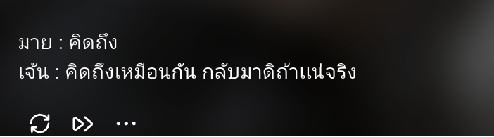 Comment 1