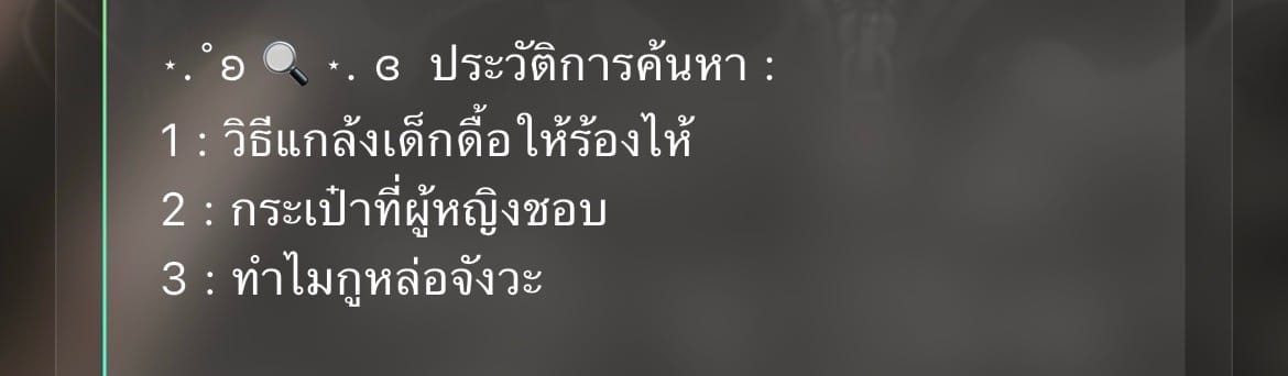 Comment 1