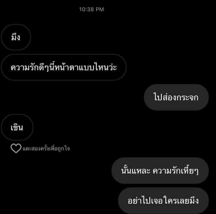 Comment 1