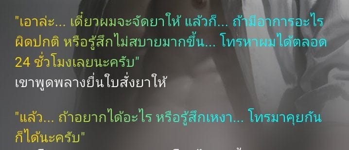 Comment 1