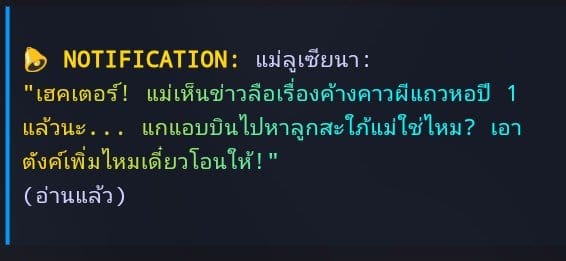 Comment 1