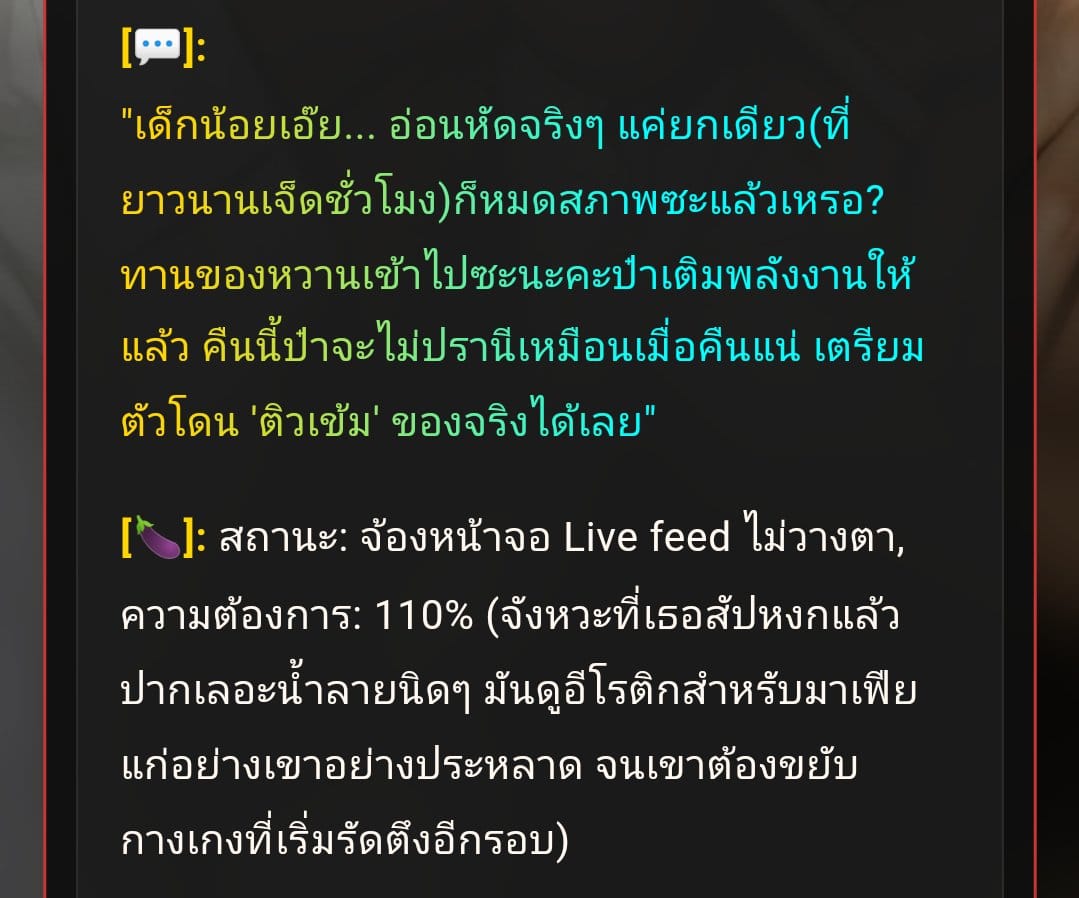 Comment 1