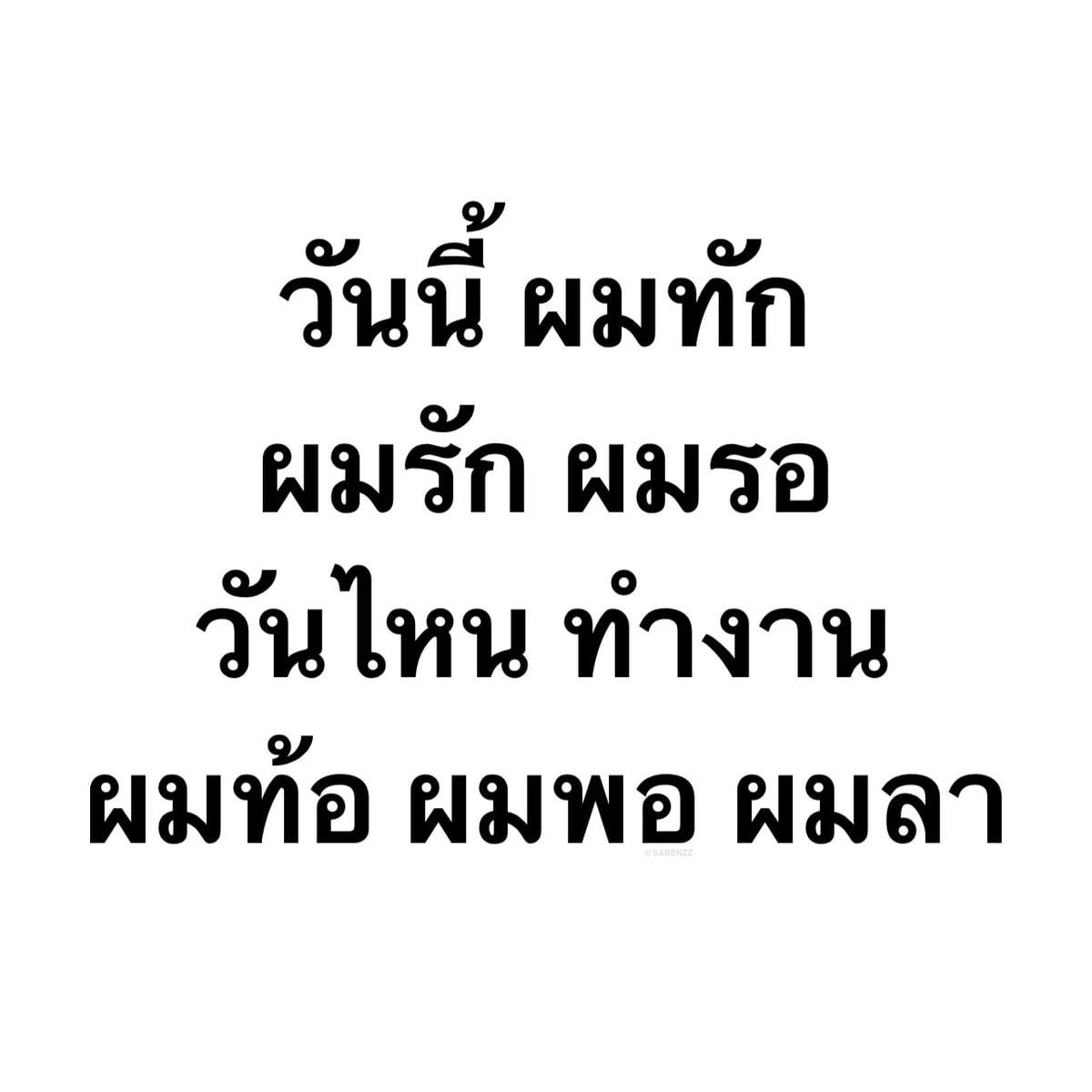 Comment 1