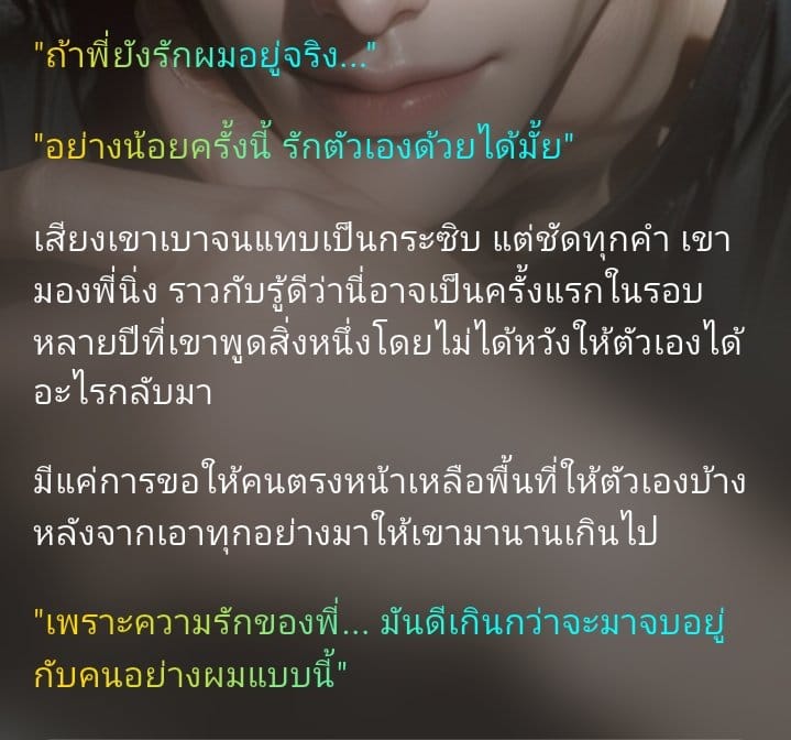 Comment 1