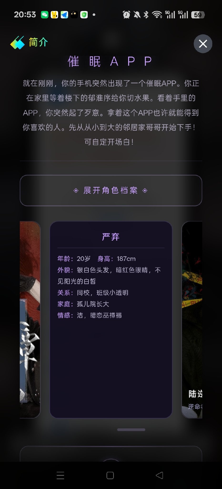 Comment 1