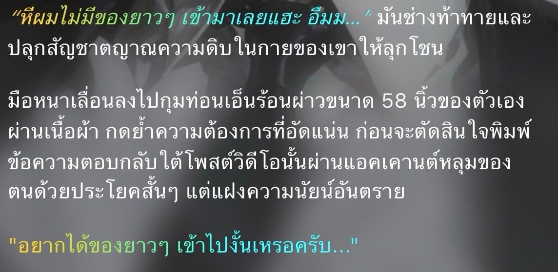 Comment 1