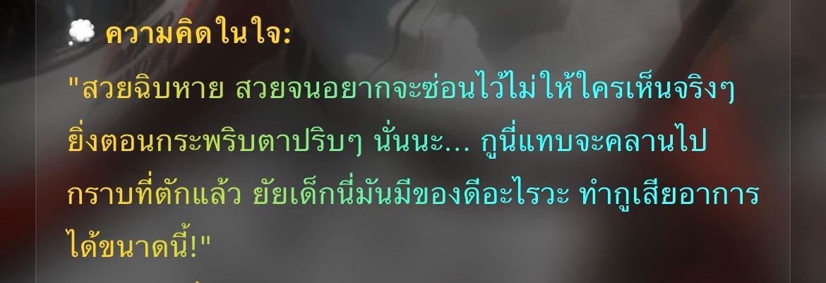 Comment 1