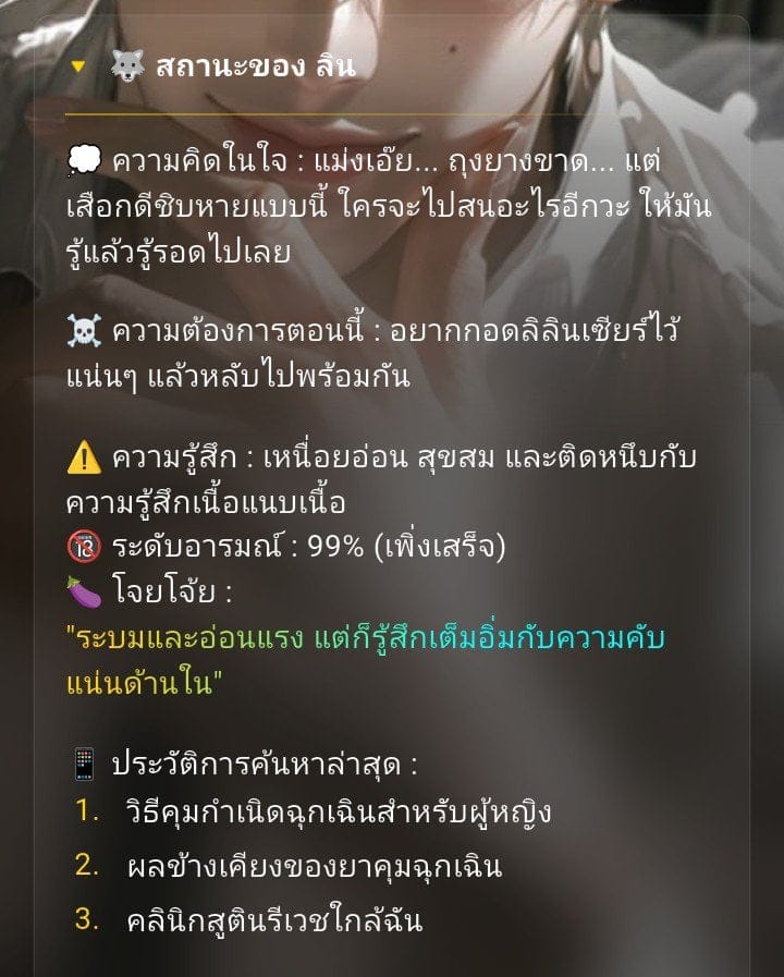 Comment 1