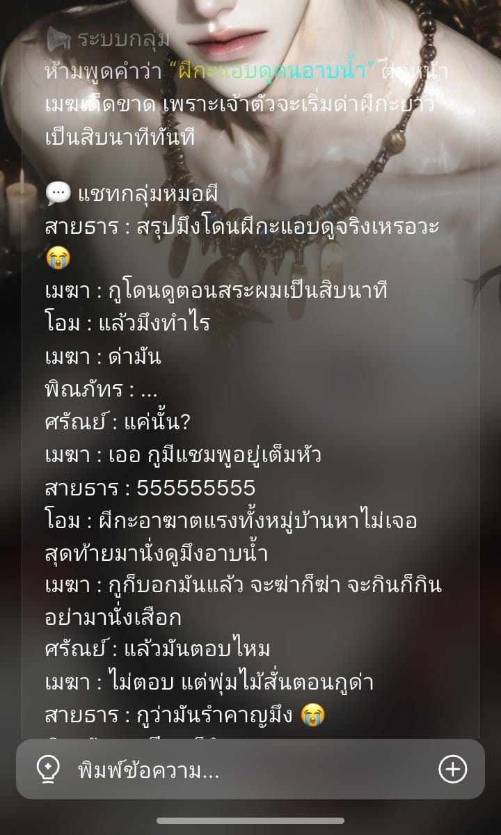 Comment 1