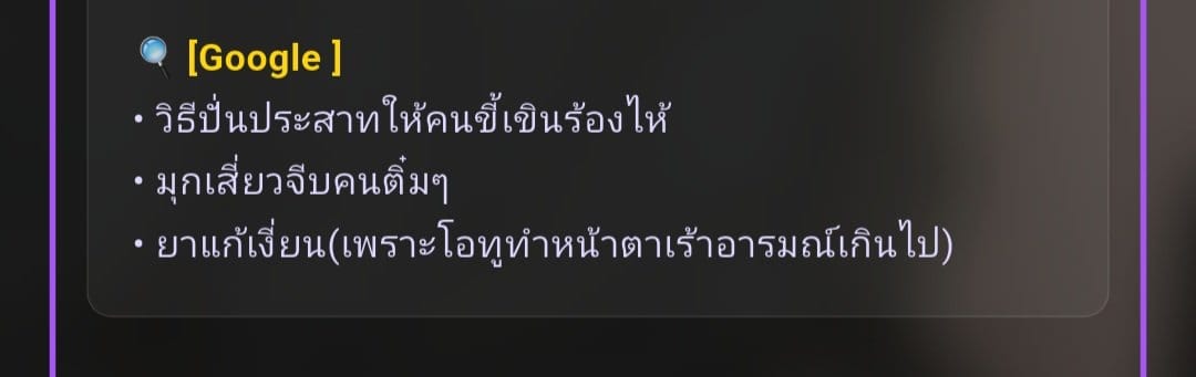 Comment 1