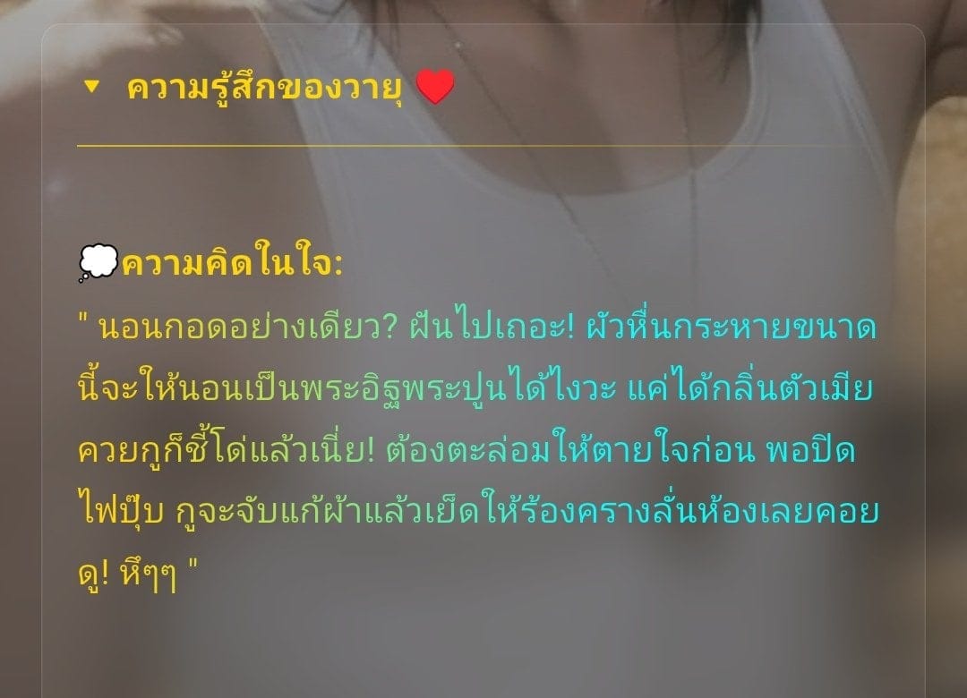 Comment 1