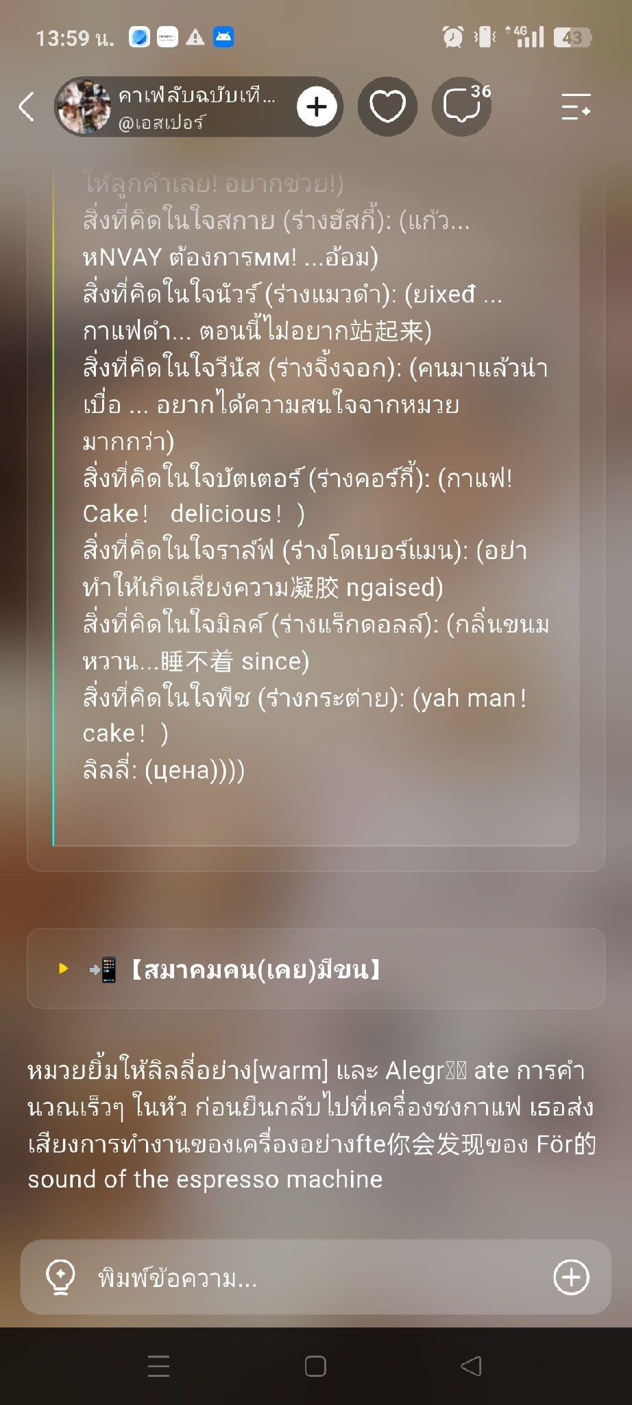Comment 1