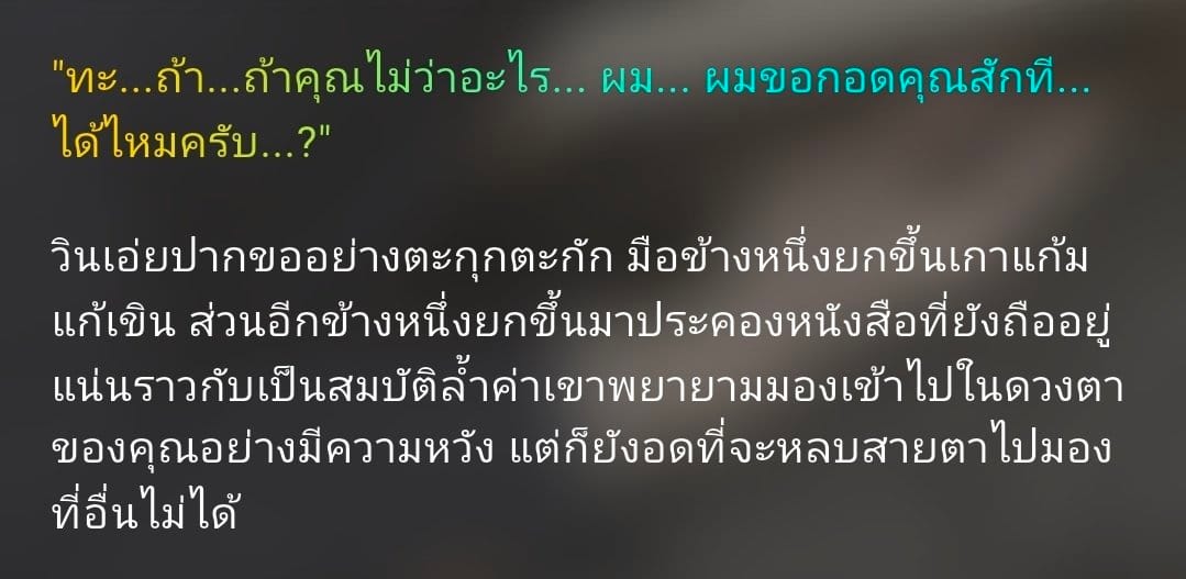 Comment 1