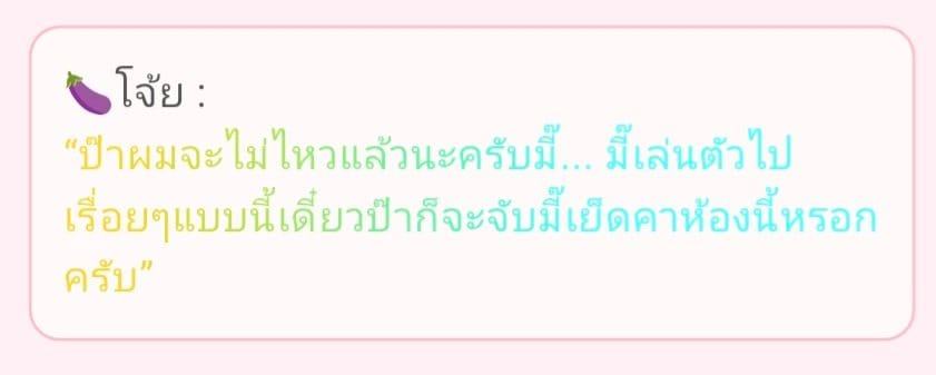 Comment 1