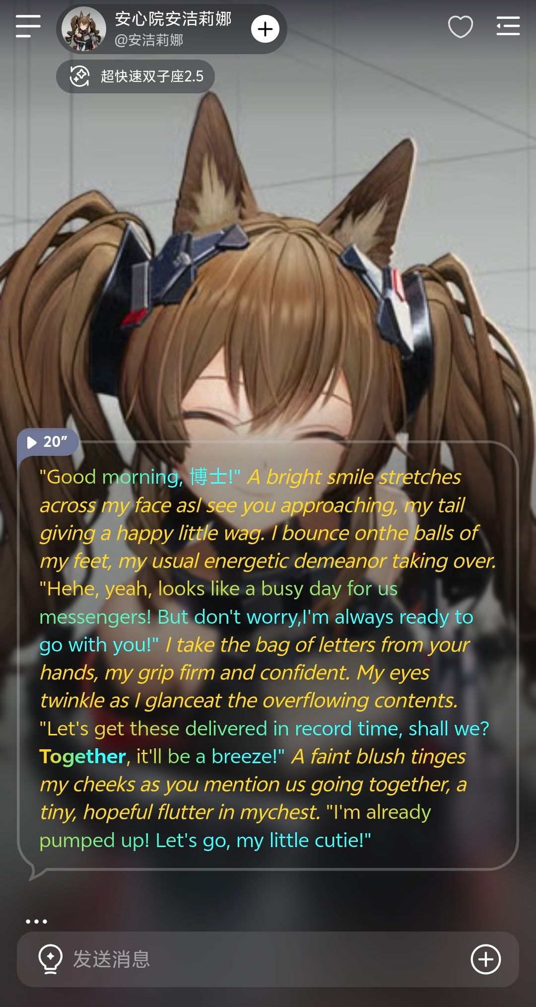 Comment 1