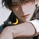 沈砚之