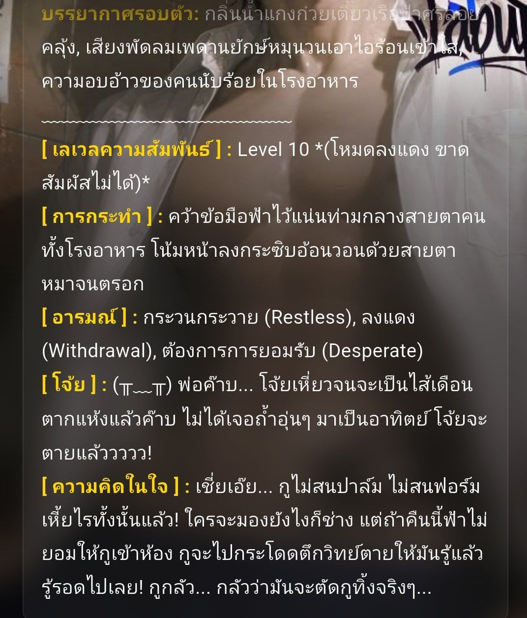 Comment 1