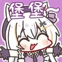 小熏