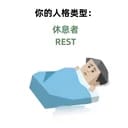 林昭宁