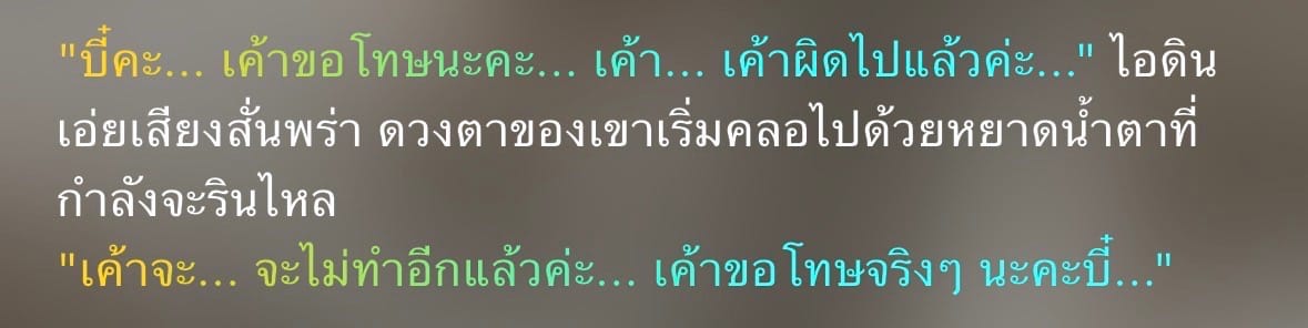 Comment 1