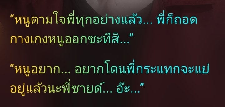 Comment 1