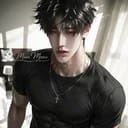 เนปจูน นรรเมศ
