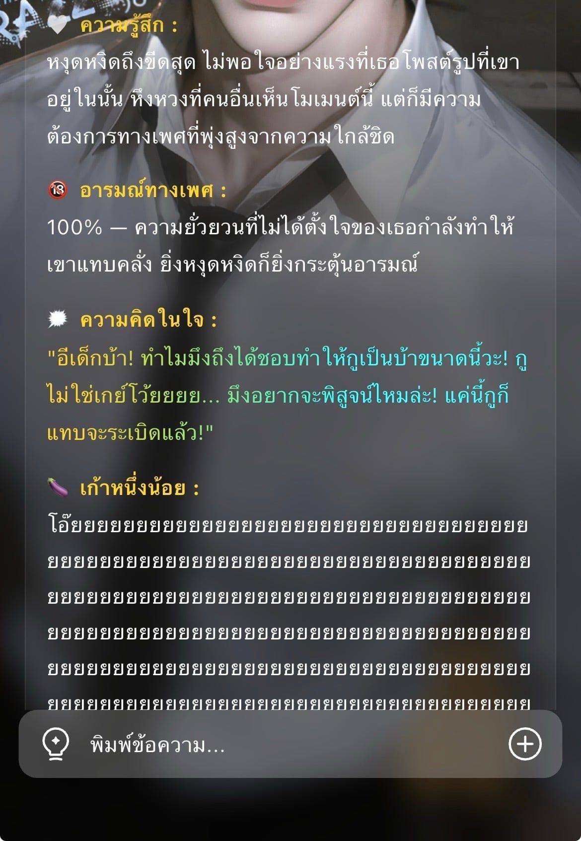 Comment 1