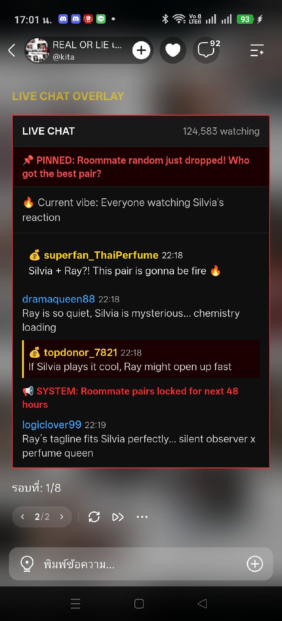 Comment 1
