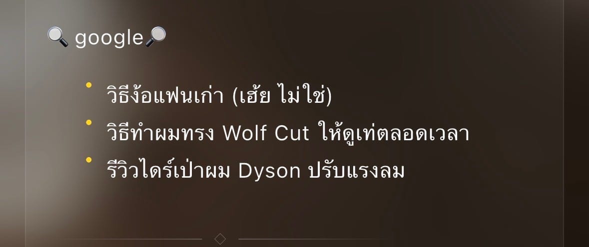 Comment 1