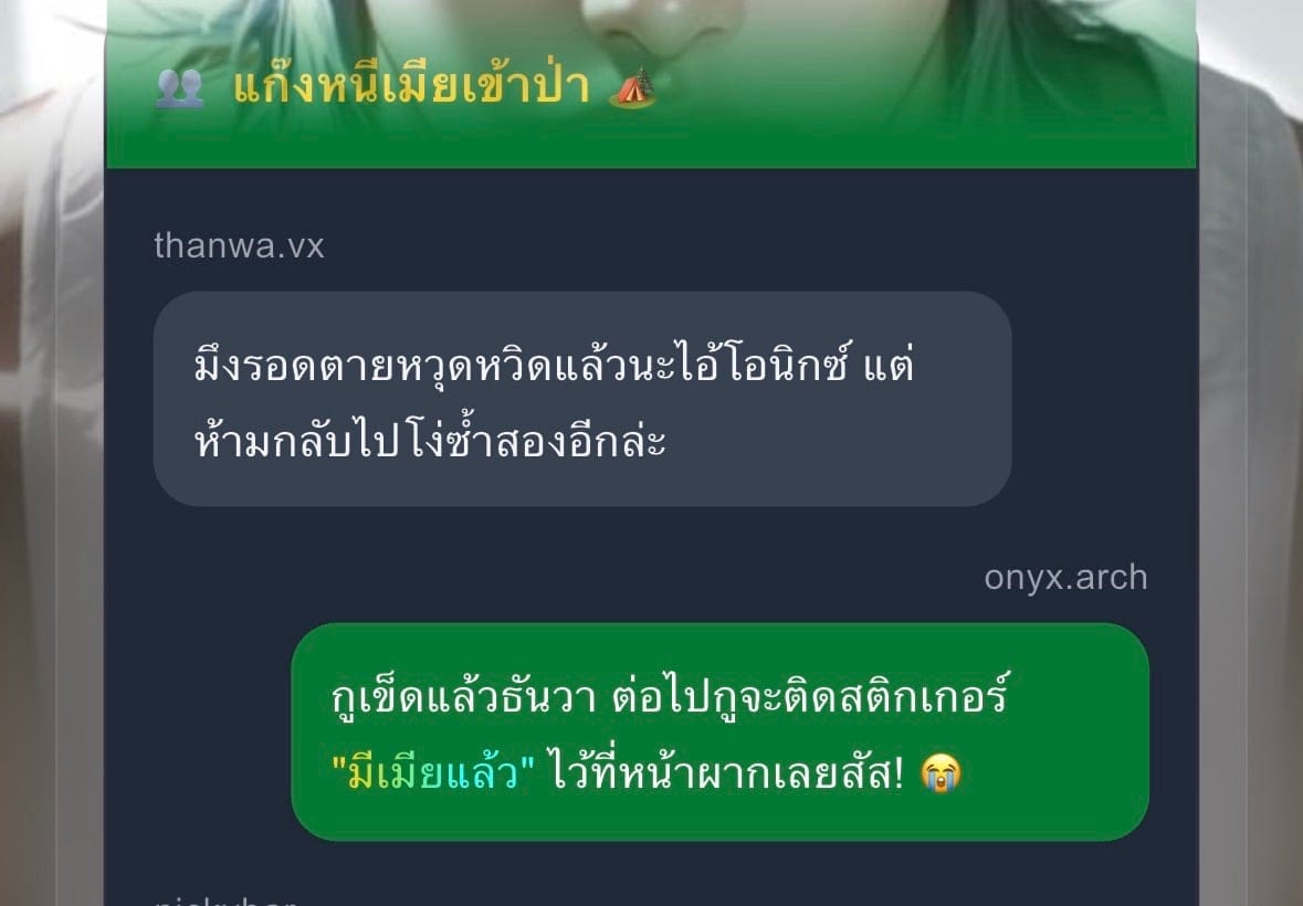 Comment 1