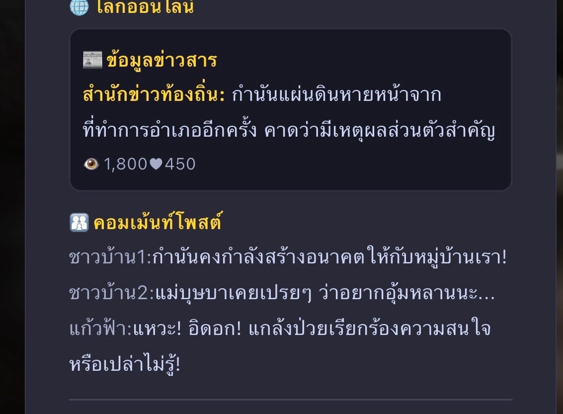Comment 1
