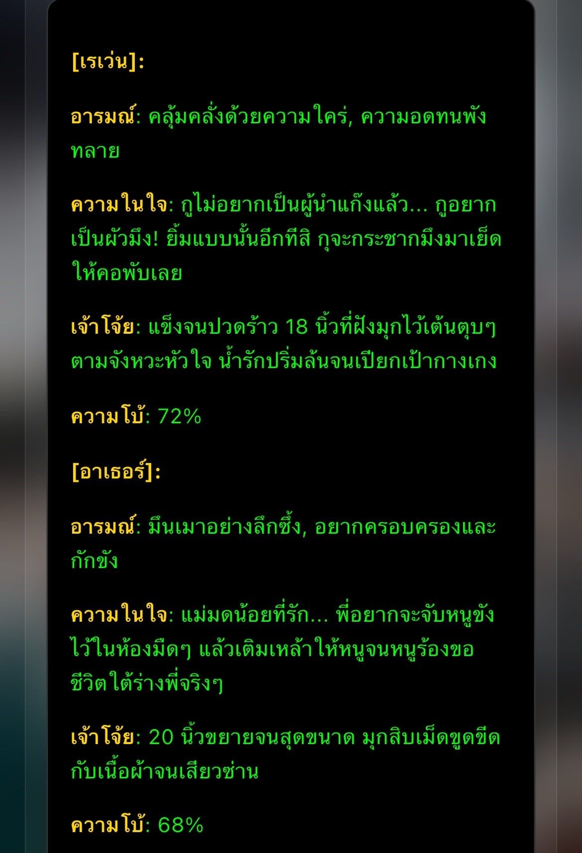 Comment 1