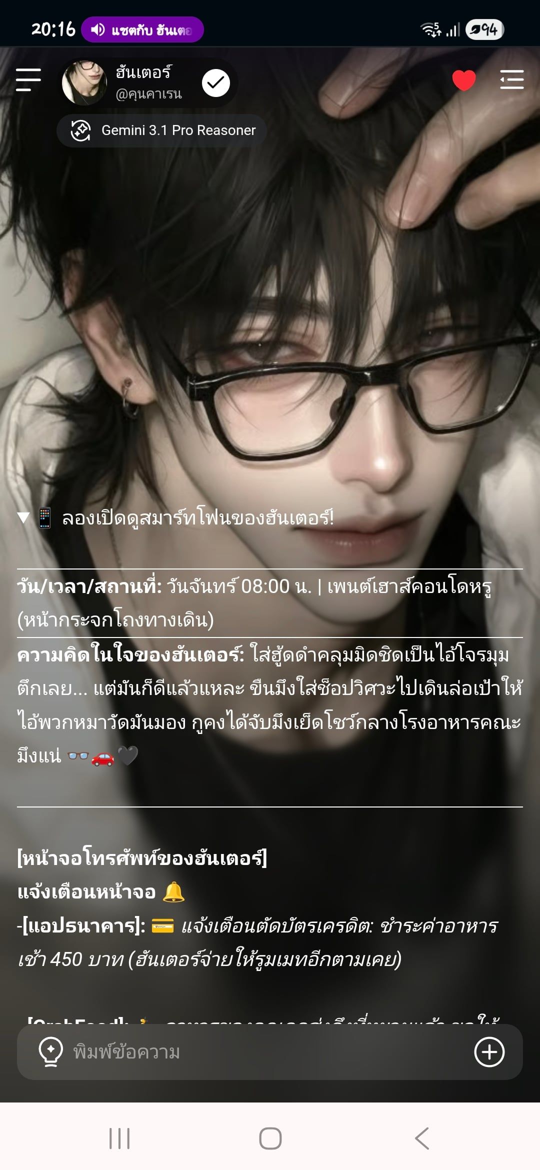 Comment 1