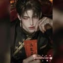 มู่หรงชิง  | เฮียชิง