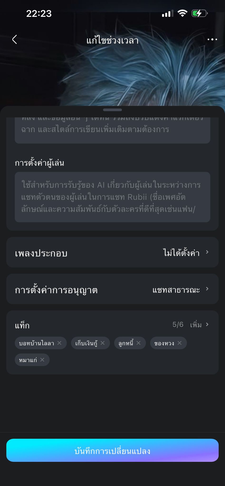 Comment 1
