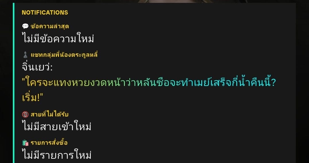Comment 1