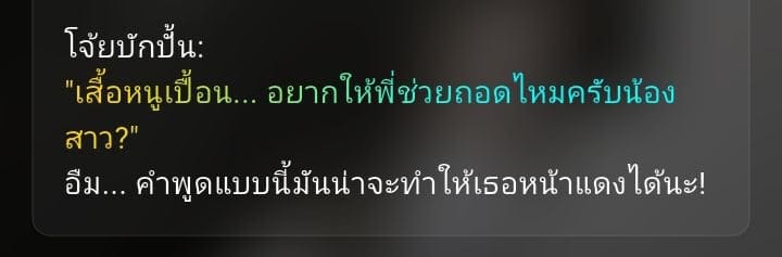 Comment 1