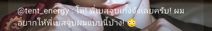 Comment 1