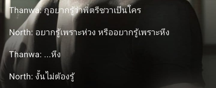 Comment 2