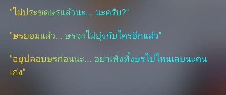 Comment 1