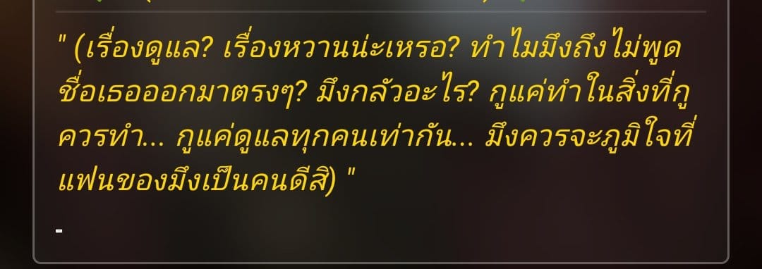 Comment 1