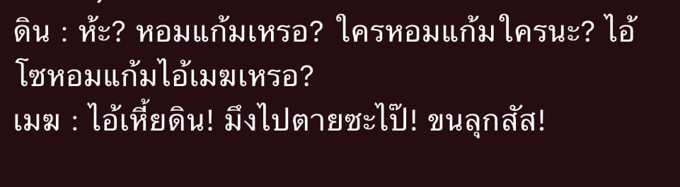 Comment 1